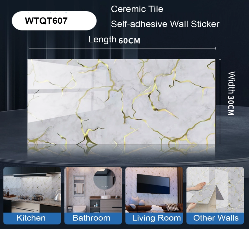 1 WTQT607 流萤烫金。